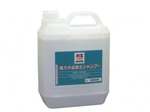 C`lP~JY ͐CVv[ 4L 000772