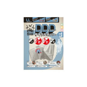 Af(araden) DDDTCNJo[ Vo[ LL