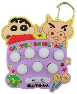 jbN NV` nIVQ[ V`uuUG TCYFW7 D2.5 H7.6 CS-0119C