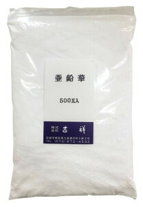 g(Kissho) {pG G  500g