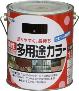 ATqy h yL prJ[ 1.6L   pr c 1h Trhܔz Ozܔz O򉻖h~ܔz {