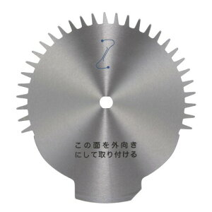 }L^(Makita) Œn160 A-70334