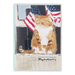 \ yCWF ƌv A6 2026N EB[N[ }nb^i[Y AJ\̓VQI 7853 (2025N 12n܂)