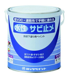 ���b�N�y�C���g �����T�r�~���y�C���g �Ԃ��� 2L H75-0521-6G