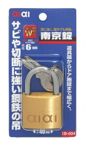 AIAI 싞 40MM IB-004