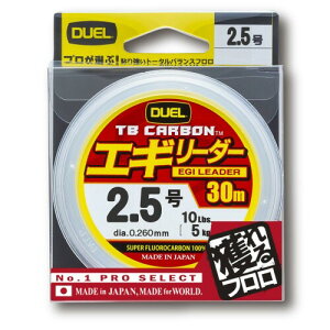 DUEL(fG) tC 2.5 TB CARBON GM[_[ 30m 2.5 i`NA GMO H3512