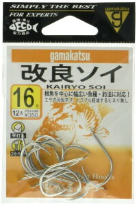 ܂(Gamakatsu) o ǃ\C () #16