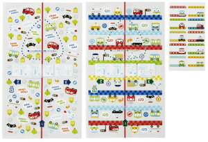 gl { ɂ bv tB V[g L fR Rrj^Cv ̂ 30 P-3255