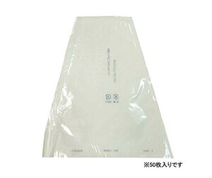 F{X ԂǂOp   oׁEAE񎞂̏◱̖h~ K-30 50