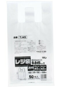 nEXz[hWp t | W  0.045mm { {45 50 TJ-45