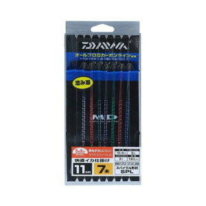 _C(DAIWA) KCJd|SPL SS ST 11cm uR7{ X^_[h