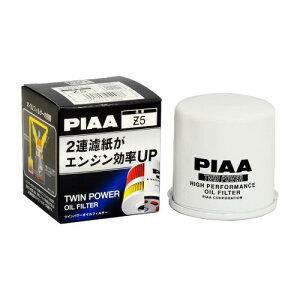 PIAA(�s�A) �I�C���t�B���^�[ �I�C���G�������g �c�C���p���[ ���ГƎ��J����2�A�h���\���̍��@�\�G�������g 1�� (���Y�ԗp) AD�E�E�C���O���[�h�E�Z���i_�� Z5