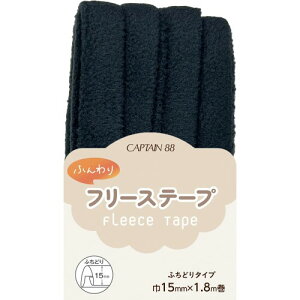 CAPTAIN88 Lve ӂt[Xe[v  15mm×1.8m #5 lCr[ CP236