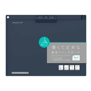 RN(KOKUYO) Nbv{[h A4  ^EÉNbv ӂƂ lCr[ n-US73DB