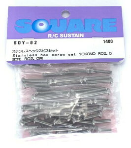 XNGA (Square) `^wbNXrXZbg (RSO3.0p) SOY-54