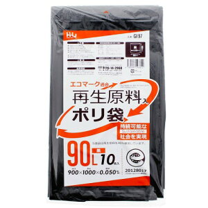 nEXz[hWp S~ Đ | 90L 100×90cm(1) 10  0.05mm GR}[N Ɩp GI97