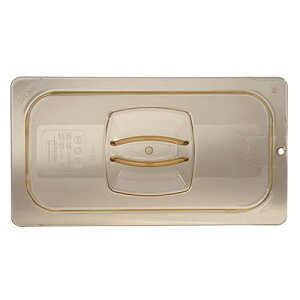 ラバーメイド(Rubbermaid) フードパン カバー ホットパン用 アンバー 202P2346