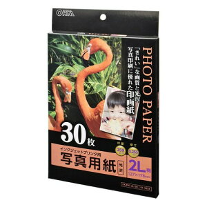 I[(OHM) ʐ^p  2L 30 PA-PRC-2L/30