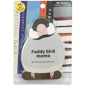 O[eBOCt Aj}_CJbg  ETN-189