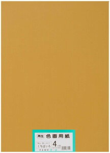 剤 p ĐFp lc؃TCY 100 ΂(tF)