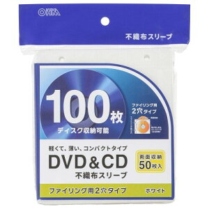 I[d@ DVDCDsDzX[u ʎ[^Cv50 zCg OA-RCD100-W 01-7202 OHM