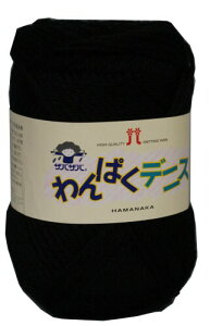 юςfjX#17(qю) 2266