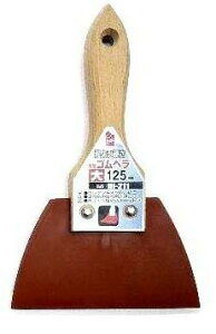 iHelp(ACwv) t Sw 125mm  IH-211