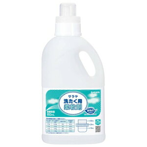 T lփ{g 850mL 􂽂p _ܗp e 51689