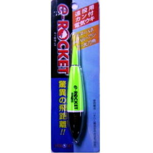 HIROMI(q~) e-Pbg O[ 2