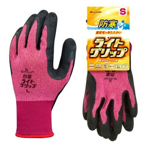 (V[O[u) h܁EVRS~ GW343 hCgObv STCY bh 1o