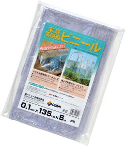 DAIM ƒ؉prj[ 1.35×5m