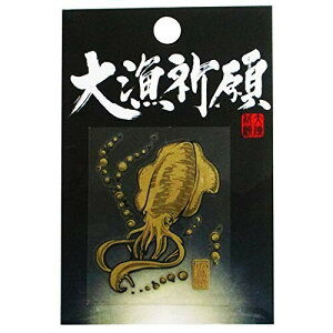 �����ߐj(Sasame) SH251 �務�F�� ���G�V�[�� �S�[���h �A�I���C�J