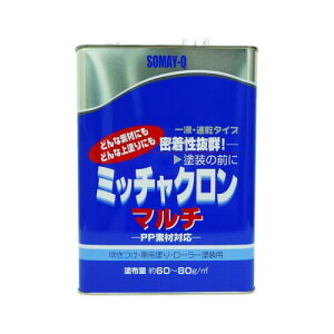 QeNmWB ~b`N}` 3.7L