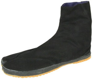 (iS) ƌC 5n 5n[ c Y ubN 22.5 cm