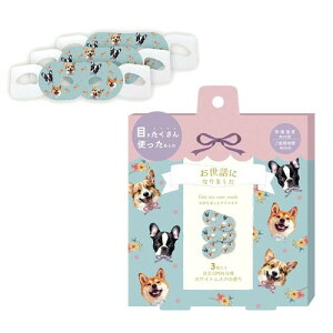 ق瓰 111 Ȃ牷AC}XN zCgXN 3P RLK38819