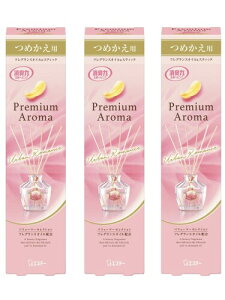 L v~AA} (܂Ƃߔ) p XeBbN A[o}X ߂ 50mL×3 fBt[U[  rO [tOX L F