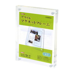 CREW'S (N[Y)AN}Olbgt[ CRJ88002 A7