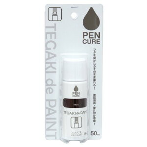 jby yL h yLA TEGAKI de PAINT mOX 50ml uE  Ȃ O { 4976124353673