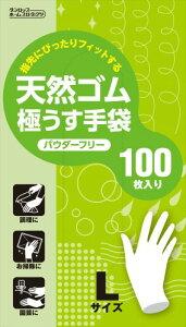 _bvz[v_Nc VRSg؂ 100 L ɂ pE_[t[ i`J[  |   (Hiq@K)