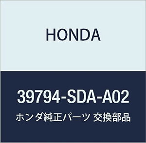 HONDA (z_) i [ASSY. p[ (MICRO ISO) i39794-SDA-A02