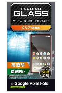 GR Google Pixel Fold KXtB dx10H  wh~ P[XɊȂʃtB NA PM-P232FLGG