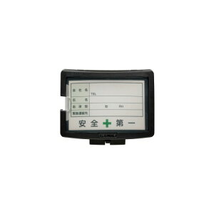 ^W} wbgp Ztbg Dz_[ HASFN ZtbgTCh̃ZttaɎt J[hECi[P[Xt