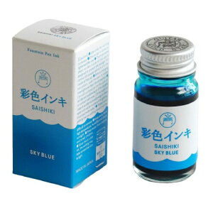 w M^[ ʐFCL  SAS-12ML-T11