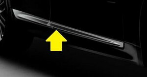 TOYOTA(g^) i NEAX[g TChK[jbV bL 08266-30280