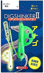 Tj[(Sany) fBOVJ[ II AiSd| 20 