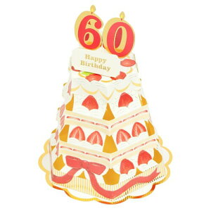 O[eBOCt P[L |bvAbvJ[h XyVio[ KE-46 V[gP[L