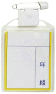 LbY^[iu]D KTC-LY 10