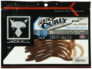 JACKALL(WbJ) [ tbNJ[[ 4.8C` Gr~\bht[N