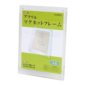 CREW'S (N[Y)AN}Olbgt[ CRJ88003 A6