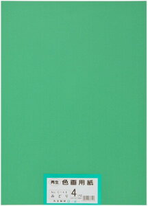 剤 p ĐFp lc؃TCY 100 ݂ǂ()